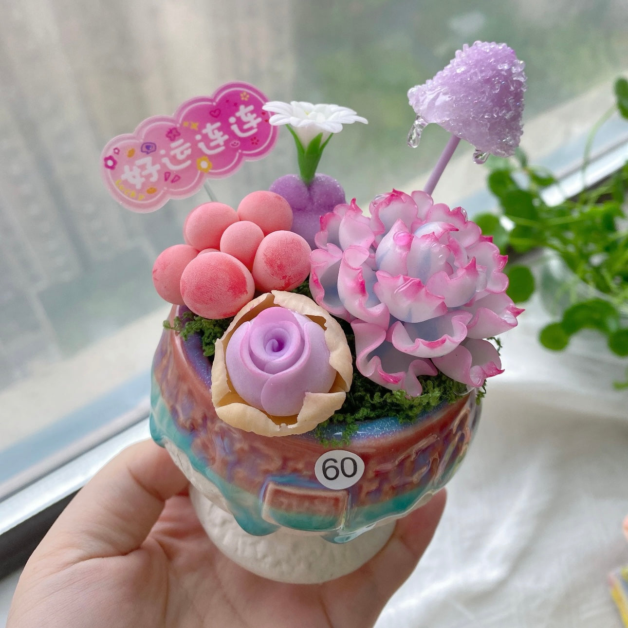 Cluster / Bouquet